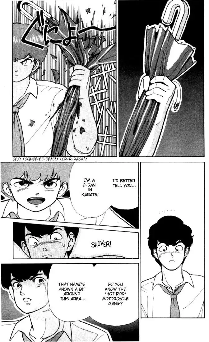 Kimagure Orange Road Chapter 146 11